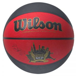 Piłka do koszykówki Wilson Derrick Rose MVP WTB1601XB